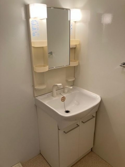 洗面設備