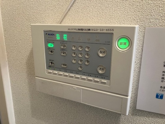 セキュリティ