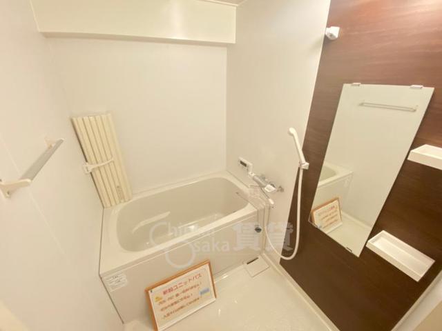ライフイン水月の風呂写真