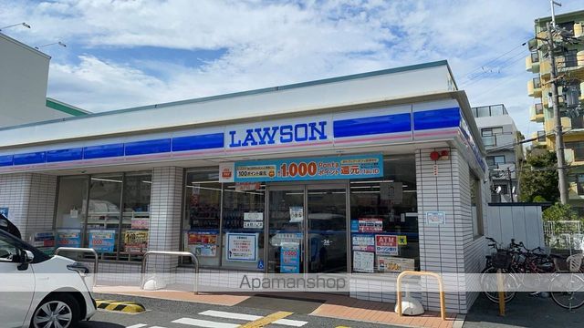 コンビニ　ローソン（コンビニ）まで329m