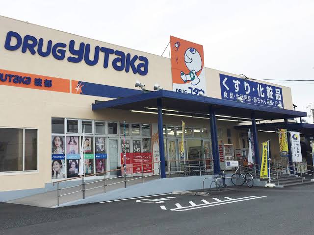 ＪＲ山陰本線 高津駅 徒歩26分 2階建 築10年の周辺写真