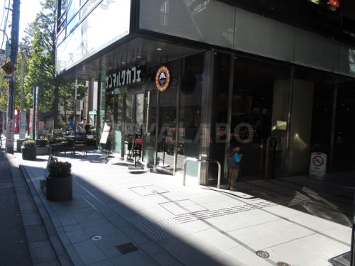 飲食店　サンマルクカフェ 茗荷谷駅前店（飲食店）まで398m