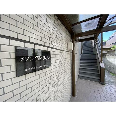 ＪＲ横須賀線 西大井駅 徒歩7分 3階建 築38年の外観写真