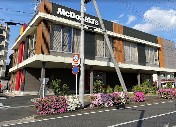 飲食店　マクドナルド 南加瀬サミット店（飲食店）まで618m