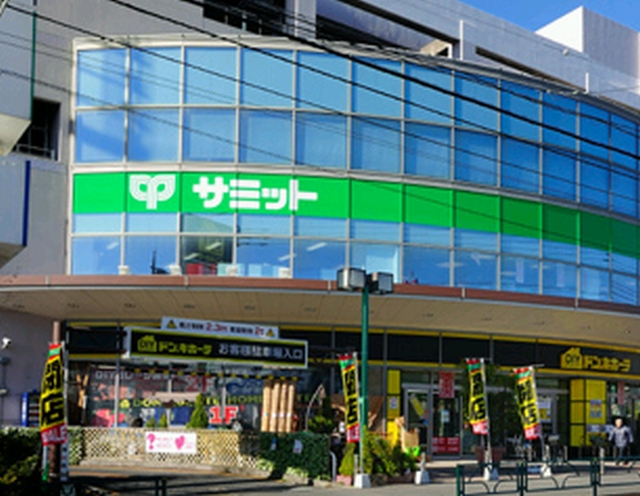 スーパー　サミットストア 恋ヶ窪店（スーパー）まで749m