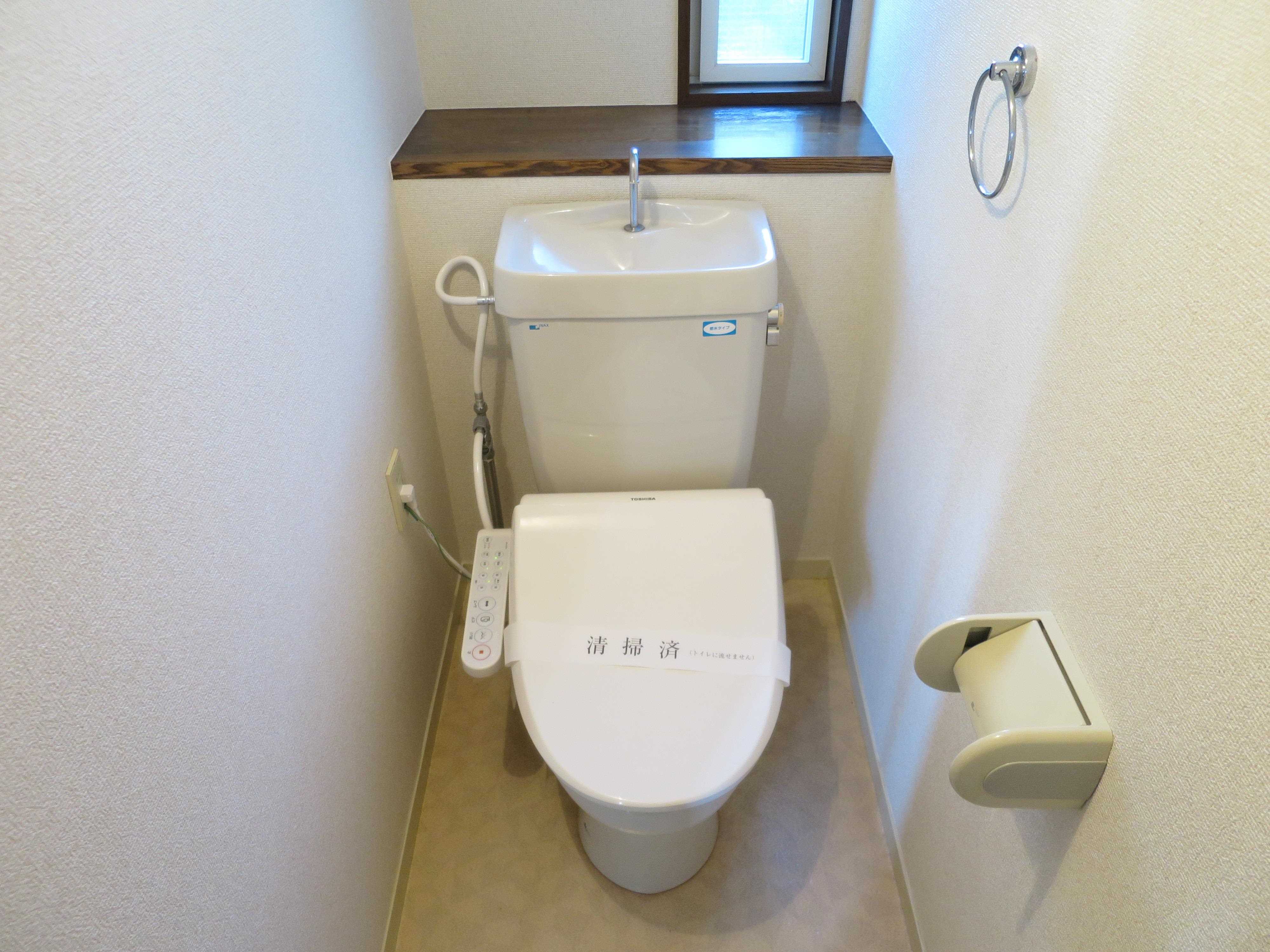 加須市花崎北1丁目28-181貸家のトイレ写真