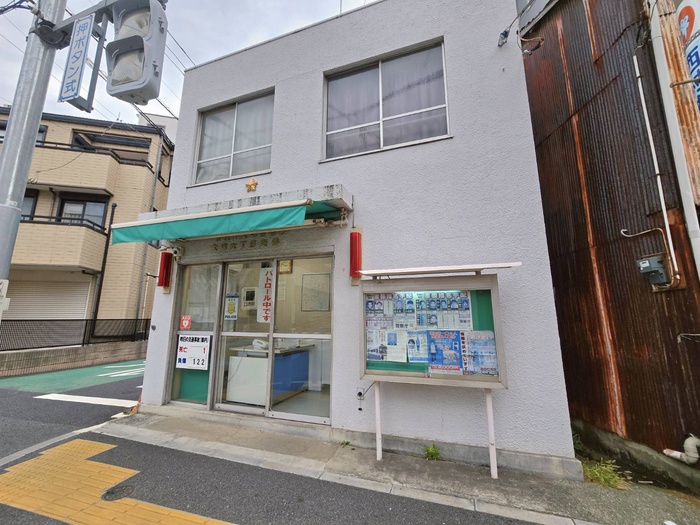 ジュネパレス大塚の周辺写真