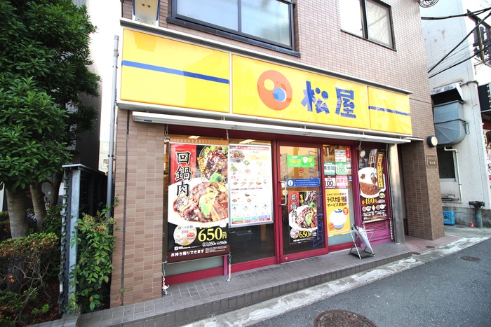 ジュネパレス大塚の周辺写真