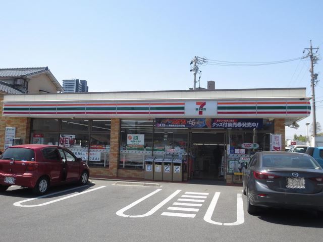 コンビニ　セブンイレブン（コンビニ）まで330m