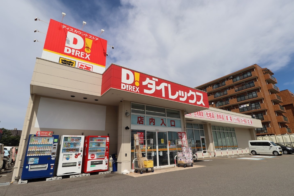BUENA平島の周辺写真