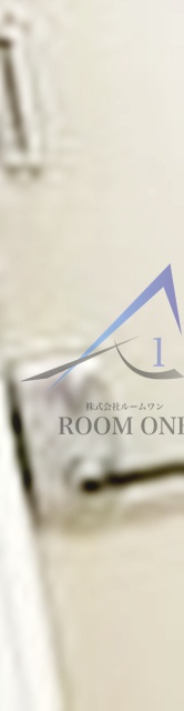 セキュリティ　内鍵です。