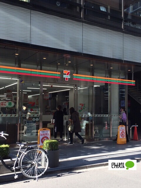 コンビニ　セブンイレブン茗荷谷駅前店（コンビニ）まで512m