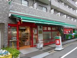 スーパー　まいばすけっと西五軒町店（スーパー）まで147m