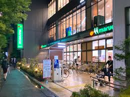 スーパー　マルエツ江戸川橋店（スーパー）まで160m