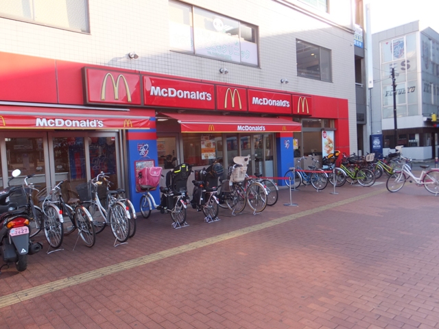 飲食店　マクドナルド（飲食店）まで883m