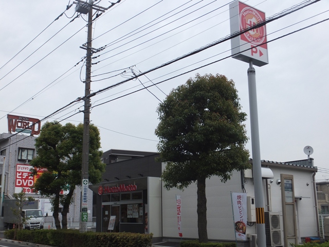 飲食店　ほっともっと（飲食店）まで360m