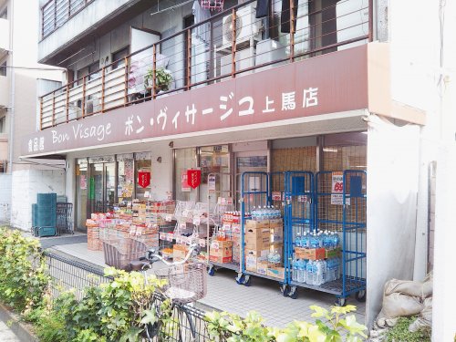 東急田園都市線 駒沢大学駅 徒歩9分 4階建 築10年の周辺写真