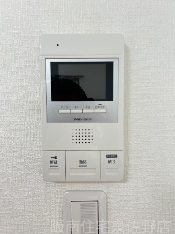 B`s garden HIgashikaizukaのその他写真