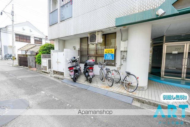 その他共有部分　その他共有部分