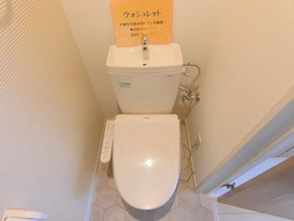 フェリーチェ里塚Iのトイレ写真