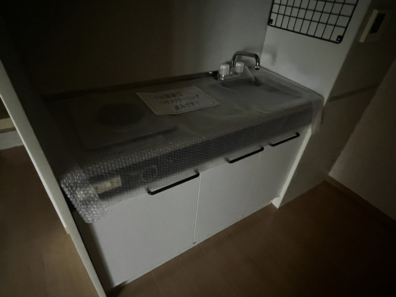 クリエーションタツノIIIのキッチン写真