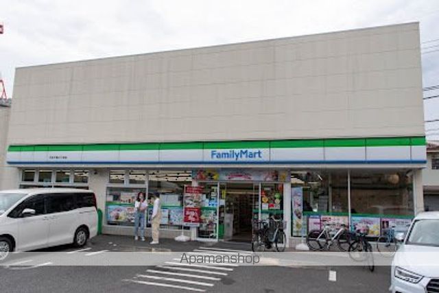 コンビニ　ファミリーマート 大田千鳥三丁目店（コンビニ）まで255m