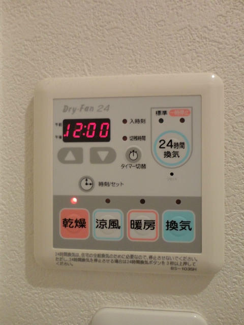 リヴェール高円寺のその他写真