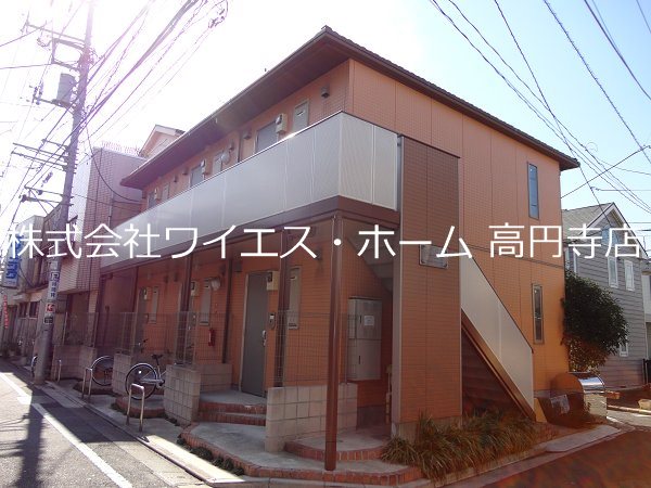 リヴェール高円寺の外観写真
