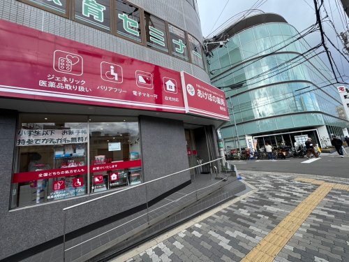 ＪＲ大阪環状線 桃谷駅 徒歩8分 3階建 築3年の周辺写真