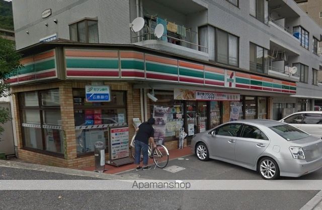 コンビニ　セブン－イレブン広島安芸中野東店（コンビニ）まで1741m