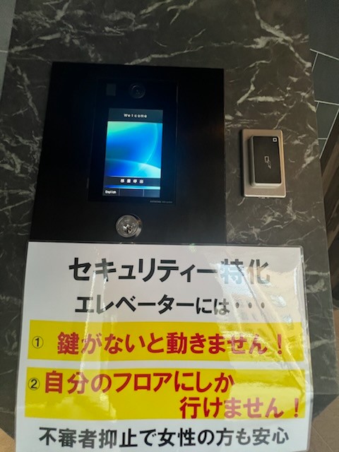札幌市電 西線６条駅 徒歩4分 10階建 築6年のその他写真