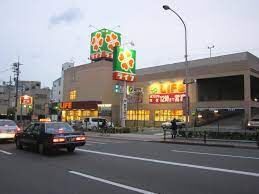 スーパー　ライフ西九条店（スーパー）まで536m