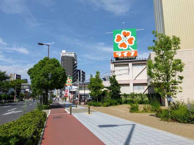 スーパー　ライフ野田店（スーパー）まで651m