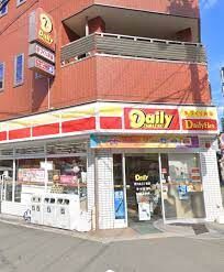 コンビニ　デイリーヤマザキ西九条3丁目店（コンビニ）まで305m