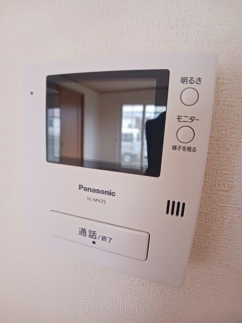 仙台市地下鉄南北線 泉中央駅 バス乗車時間：12分 最寄りバス停で下車 徒歩3分 2階建 築23年のその他写真