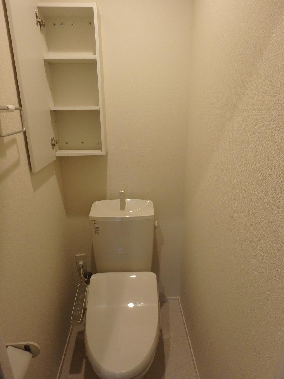 メゾンリジエールのトイレ写真