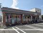コンビニ　セブンイレブン西大寺駅前店さん（コンビニ）まで850m