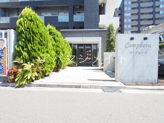その他共有部分　安心のオートロック付き！