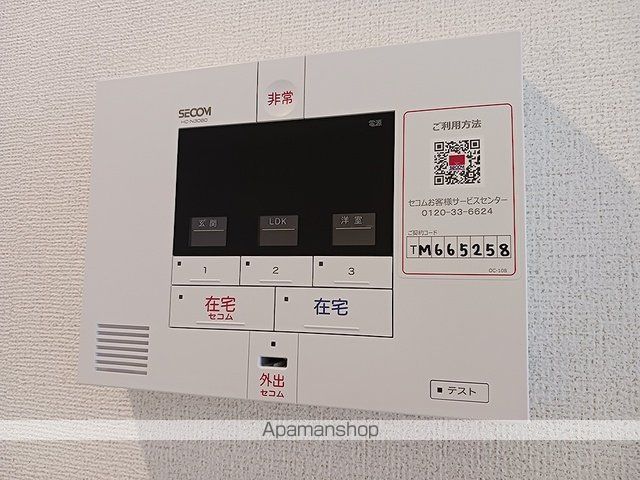 ブルームのその他写真