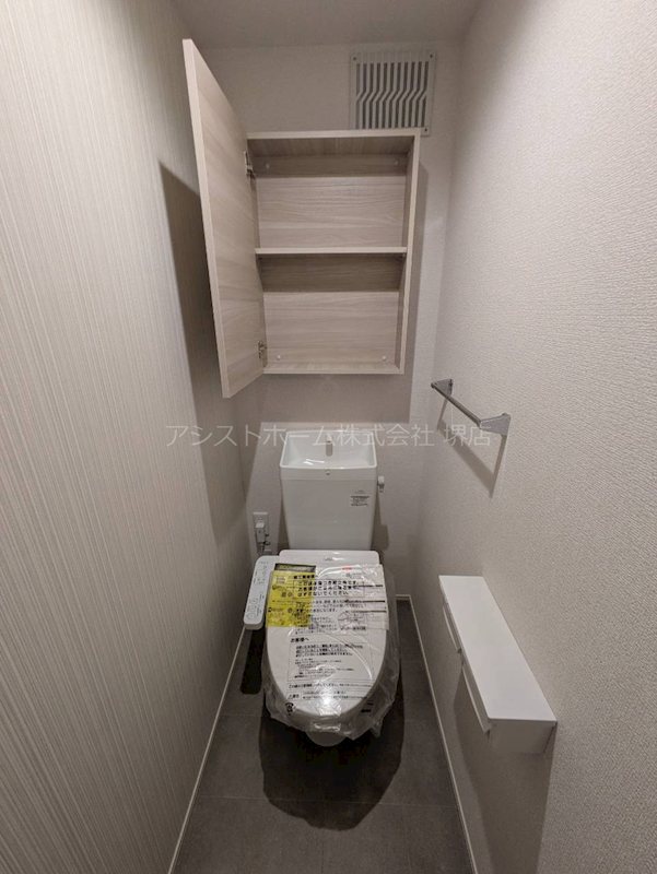 パサログランデ浜寺諏訪森IIIのトイレ写真