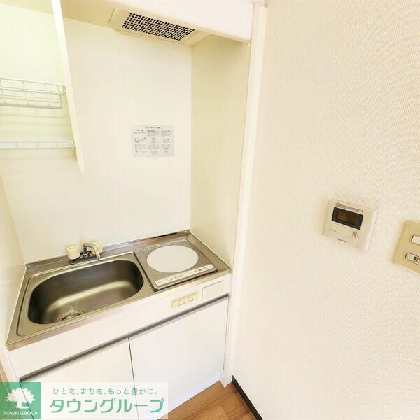 フロイデンハイムのキッチン写真