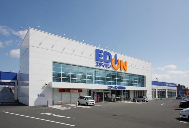 ＪＲ山陽本線 高島駅 徒歩9分 2階建 築16年の周辺写真