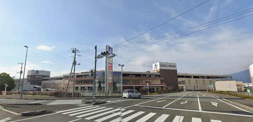 ショッピングセンター　LAZA WALK(ラザ ウォーク)甲斐双葉（ショッピングセンター）まで4931m