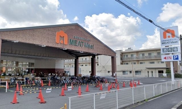 スーパー　白幡食肉卸売センターMEATMeet（スーパー）まで502m