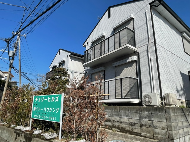 チェリーヒルズ二番館
