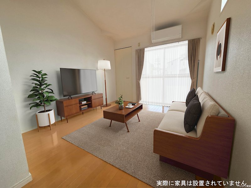 居室・リビング　実際には家具家電は設置されてません。
