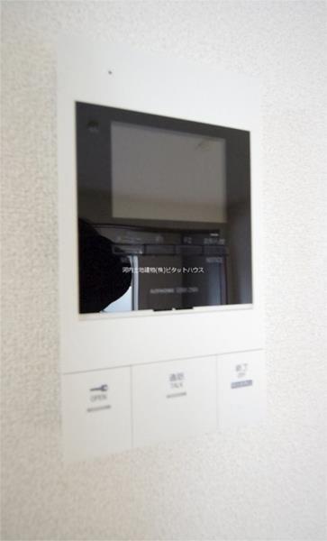 ラミューズ宮みらいのその他写真