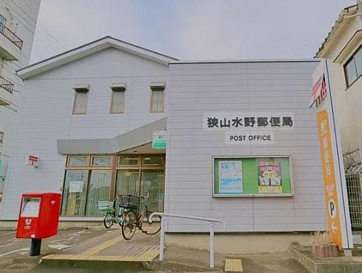 郵便局　郵便局入曽（郵便局）まで231m