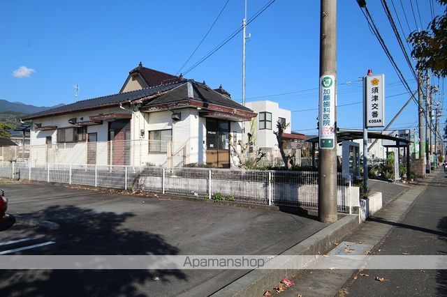 警察署・交番　須津交番（警察署・交番）まで577m