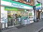 コンビニ　ファミリーマートMYS杉本町店（コンビニ）まで359m